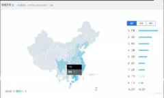 叫停虚拟币的时代：如何保护投资者与市场安全
