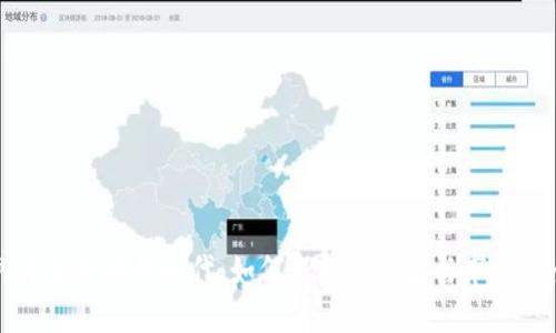 叫停虚拟币的时代:如何保护投资者与市场安全