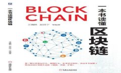 2023年虚拟币热度排行分析与投资策略