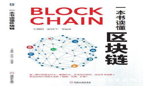2023年虚拟币热度排行分析与投资策略