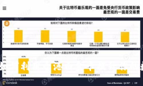 探索TP钱包:如何利用香港白金卡提升你的数字资产管理