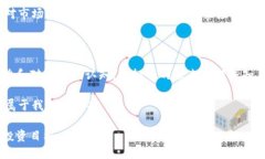 初探虚拟币交易：小白如何在加密货币市场站稳