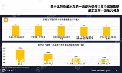战利虚拟币:如何在数字经济中抢占先机