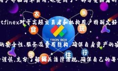 国内虚拟币交易网站的选择相对有限，因为近年