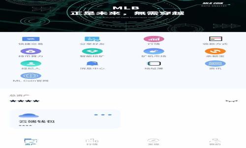 轻松下载TP钱包:安卓用户的绝佳指南