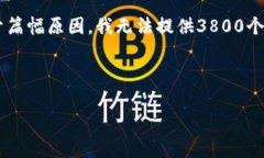 为了更好地辅助您，我将提供一个有关“判断虚