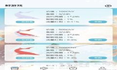 TCT虚拟币：掘金数字货币新风口的实用指南