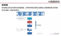 苹果手机的用户在下载特定应用时，有时可能会