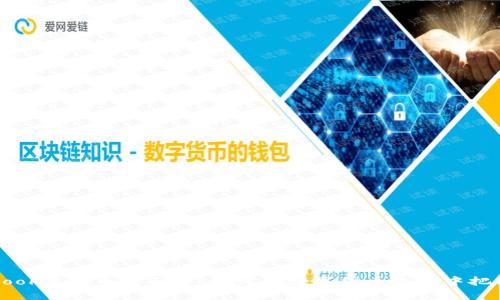 揭开Facebook虚拟币的面纱:如何在数字货币浪潮中把握实用价值