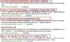 简单易懂的TP钱包App下载与使用教程
