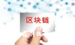 虚拟体育币龙头：颠覆传统体育的数字经济新机
